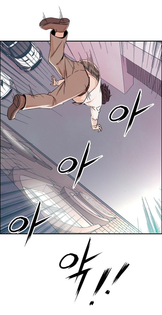 セクスティーラーCh.0-39