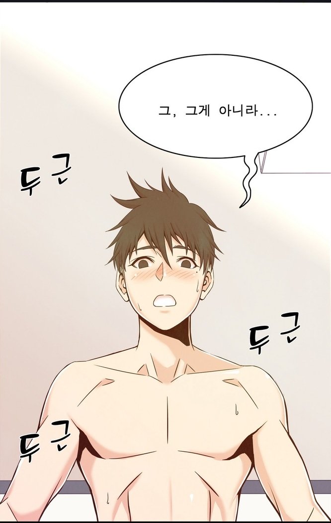 セクスティーラーCh.0-39