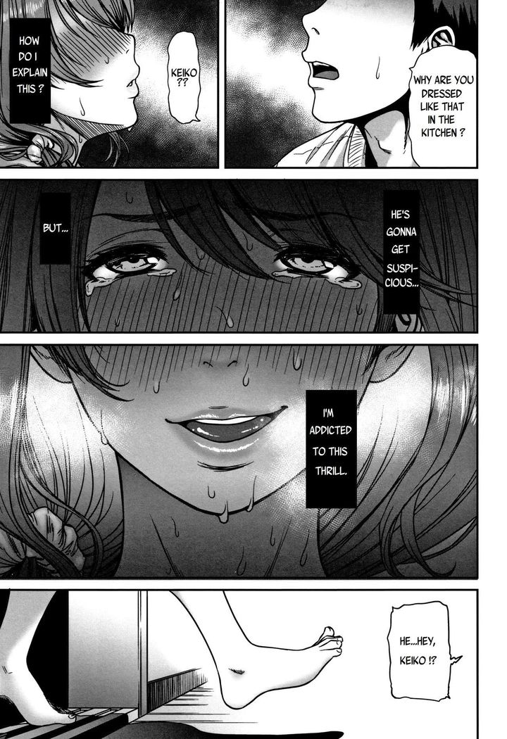 あのひと、となりにイルから静香にね。