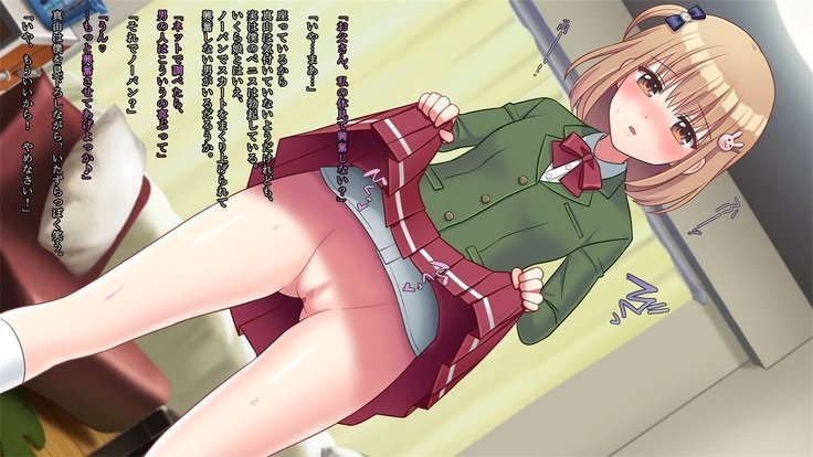 お父さん大好き。