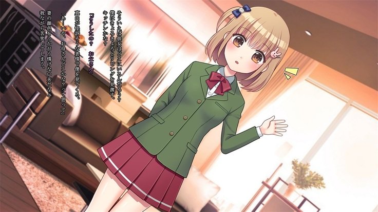 お父さん大好き。