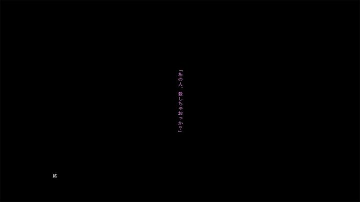 お父さん大好き。