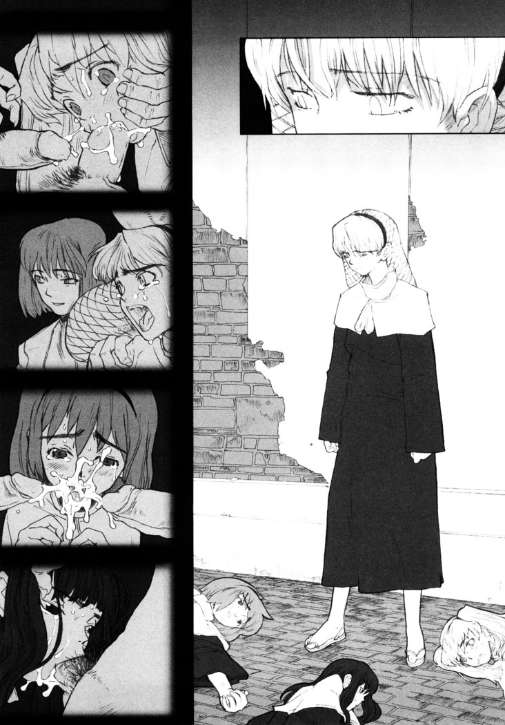 ごみの量かんぜんばんCh。 1-6