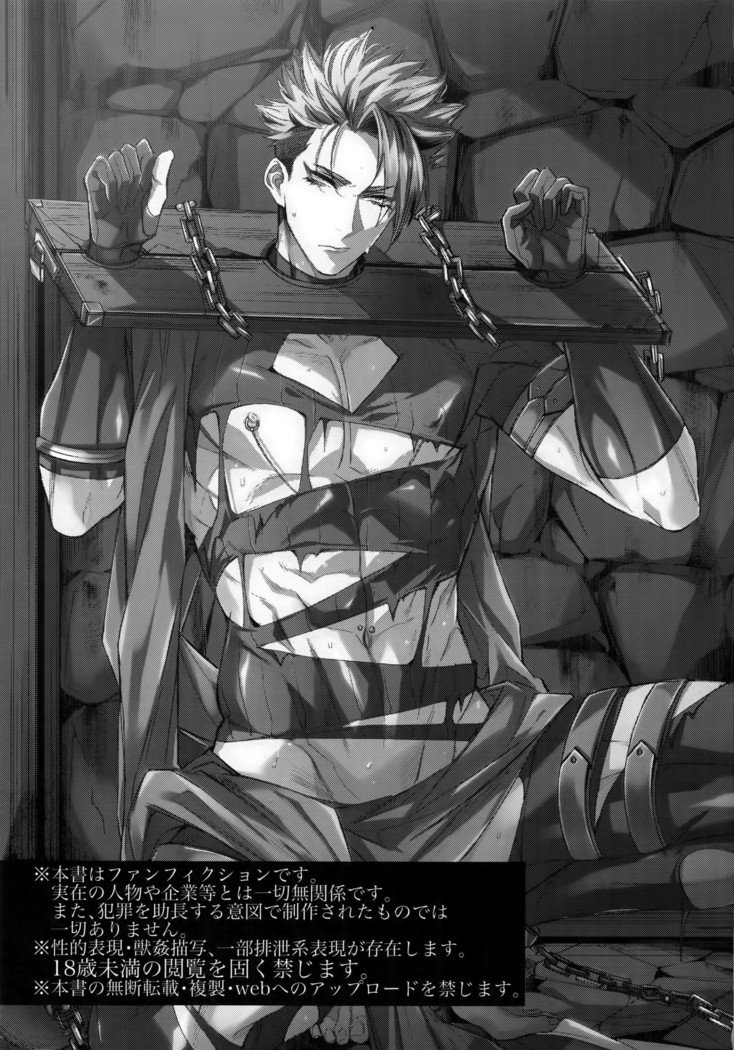 夕暮れから終わりまで