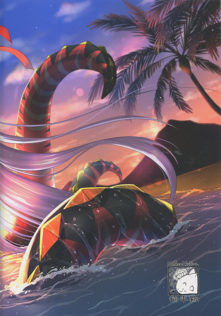 BBちゃんのちょっと岳大木井な板倉