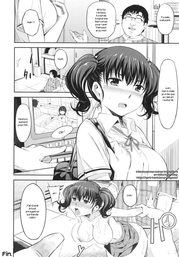 トラウェアBOXCh。 9