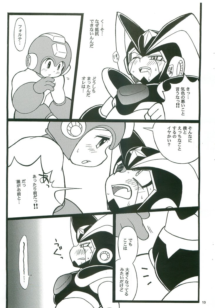 SLAP BASS次のステージ！