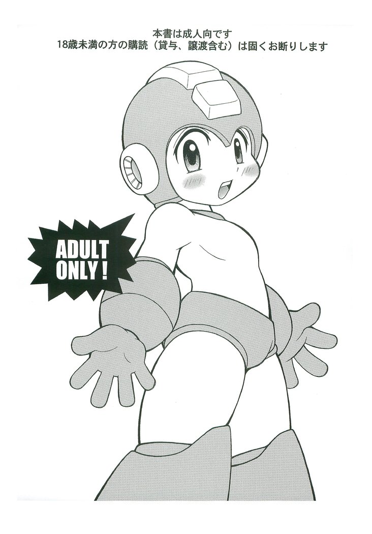 SLAP BASS次のステージ！