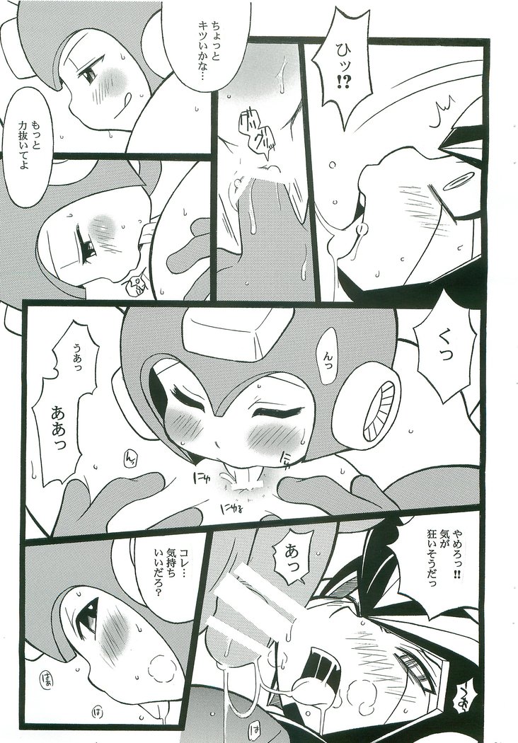 SLAP BASS次のステージ！