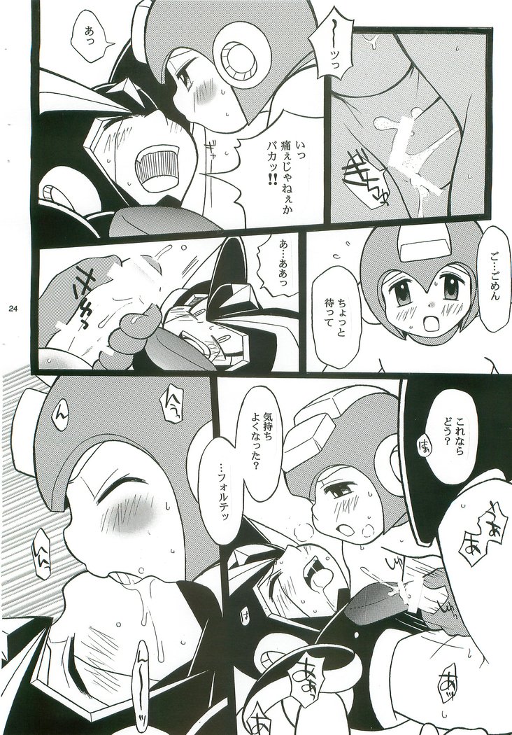 SLAP BASS次のステージ！