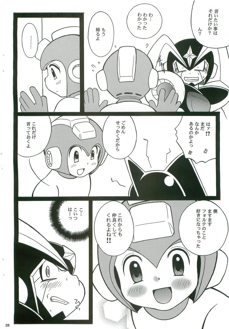 SLAP BASS次のステージ！