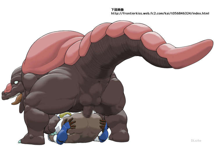 銀河戦士ジャスティアンVSセイエキ怪獣ドルゴン