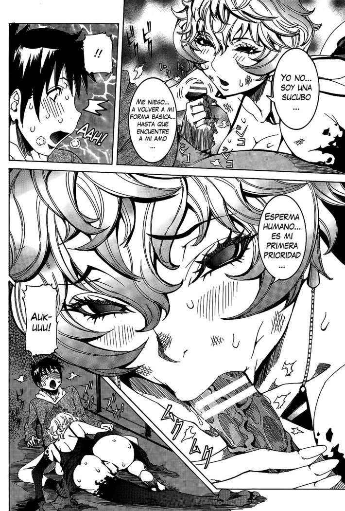 チョウサイセンタンカノジョCh。 1-8