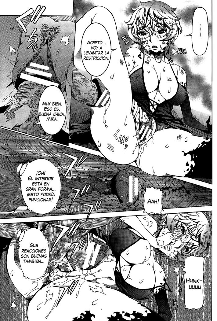 チョウサイセンタンカノジョCh。 1-8