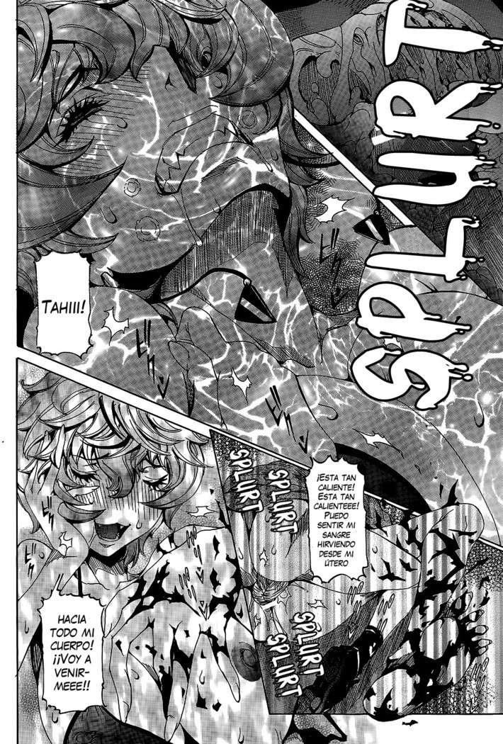 チョウサイセンタンカノジョCh。 1-8