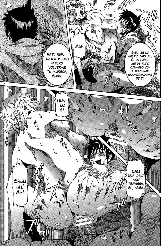 チョウサイセンタンカノジョCh。 1-8