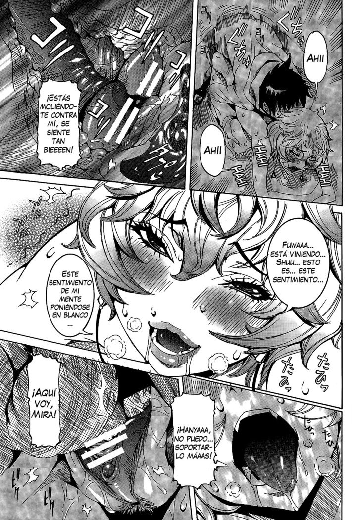 チョウサイセンタンカノジョCh。 1-8