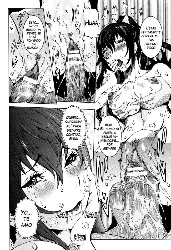 チョウサイセンタンカノジョCh。 1-8