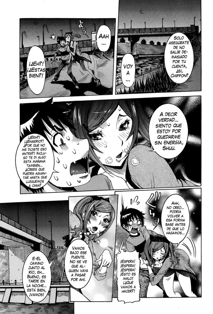 チョウサイセンタンカノジョCh。 1-8