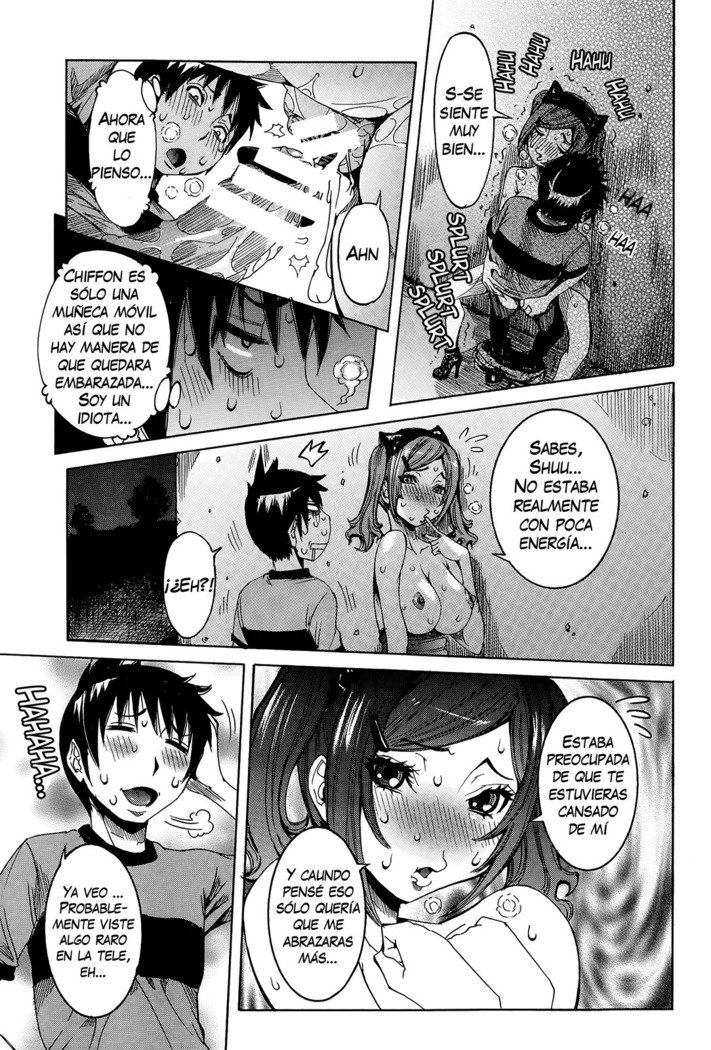 チョウサイセンタンカノジョCh。 1-8