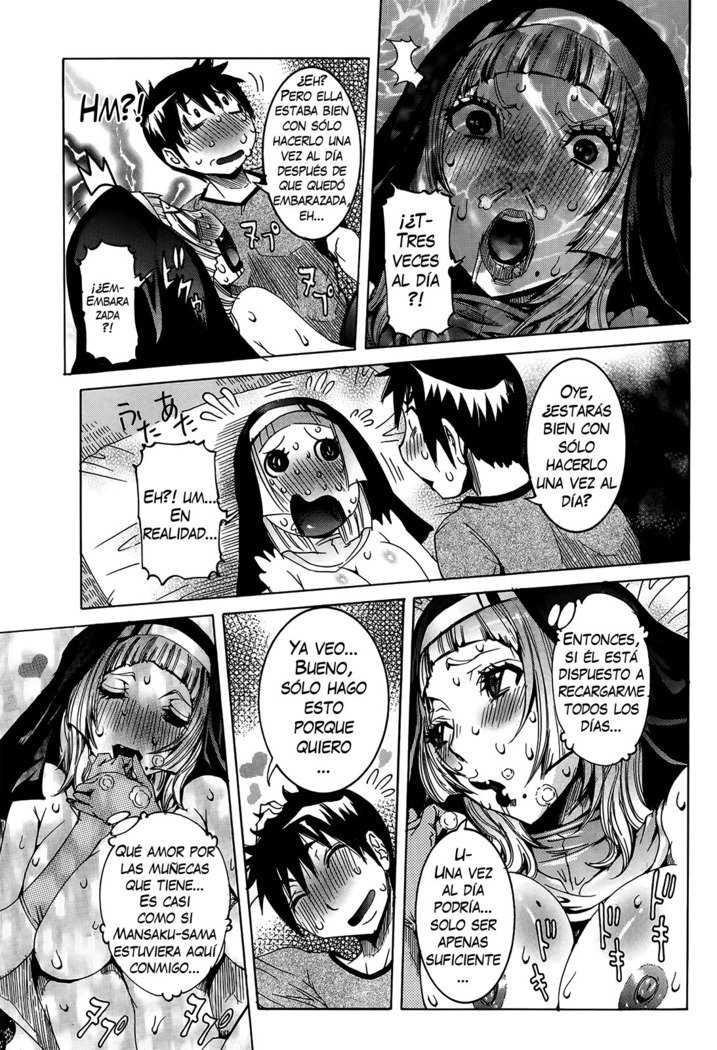 チョウサイセンタンカノジョCh。 1-8