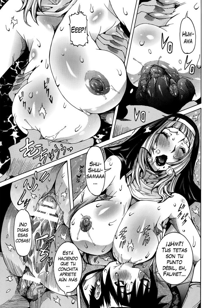 チョウサイセンタンカノジョCh。 1-8