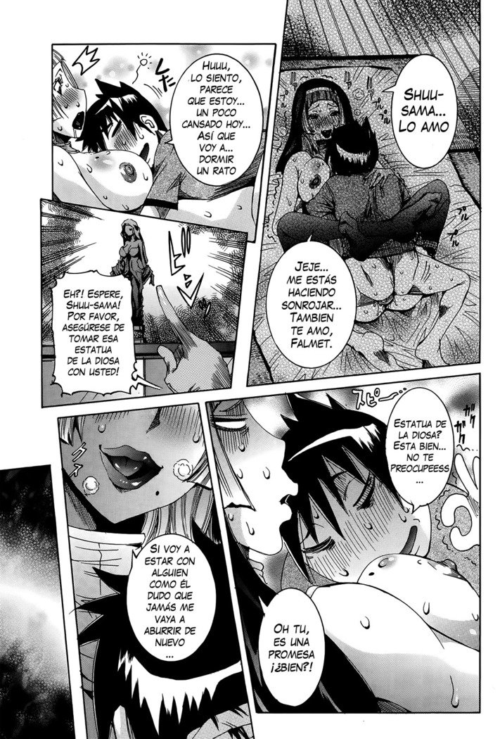 チョウサイセンタンカノジョCh。 1-8