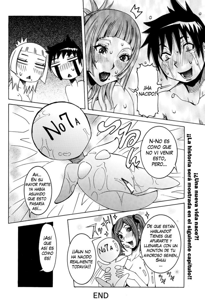 チョウサイセンタンカノジョCh。 1-8