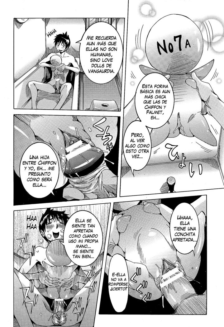 チョウサイセンタンカノジョCh。 1-8