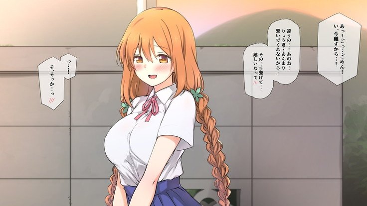 精液精0のカノジョはエロ￮キの精液弁当