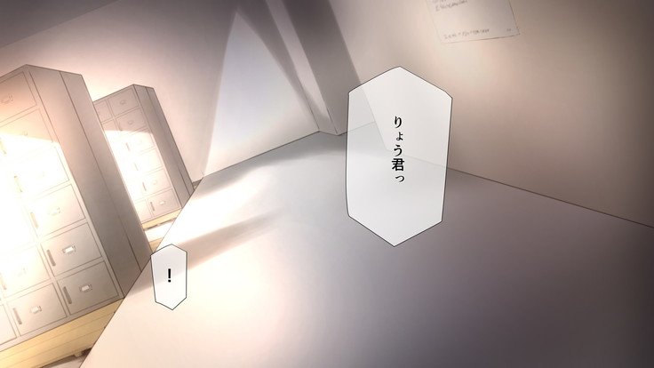 精液精0のカノジョはエロ￮キの精液弁当