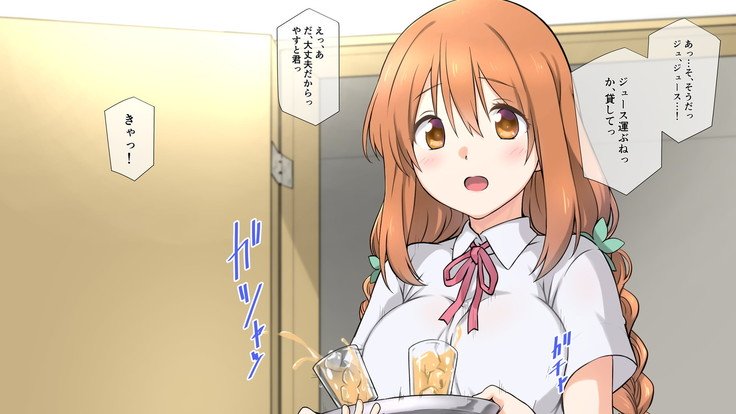 精液精0のカノジョはエロ￮キの精液弁当