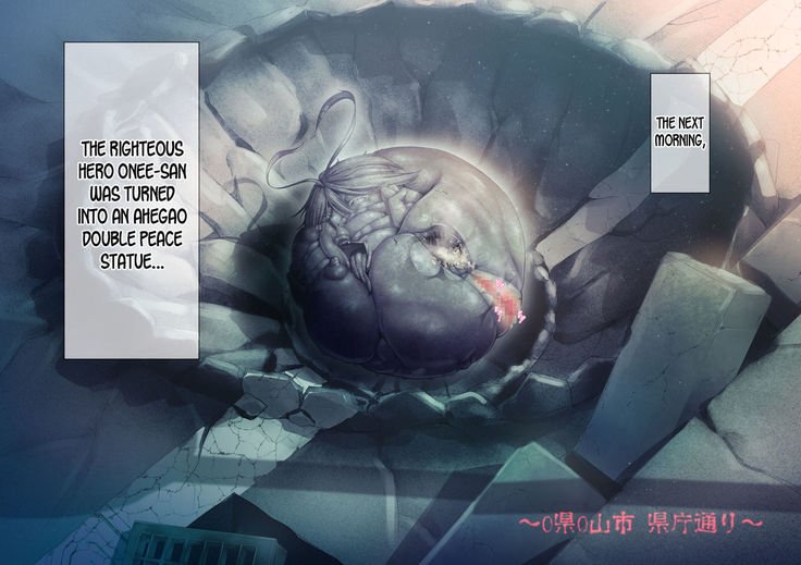 ＆quot; Mou＆quot;が凧石にされる花梨まとめ