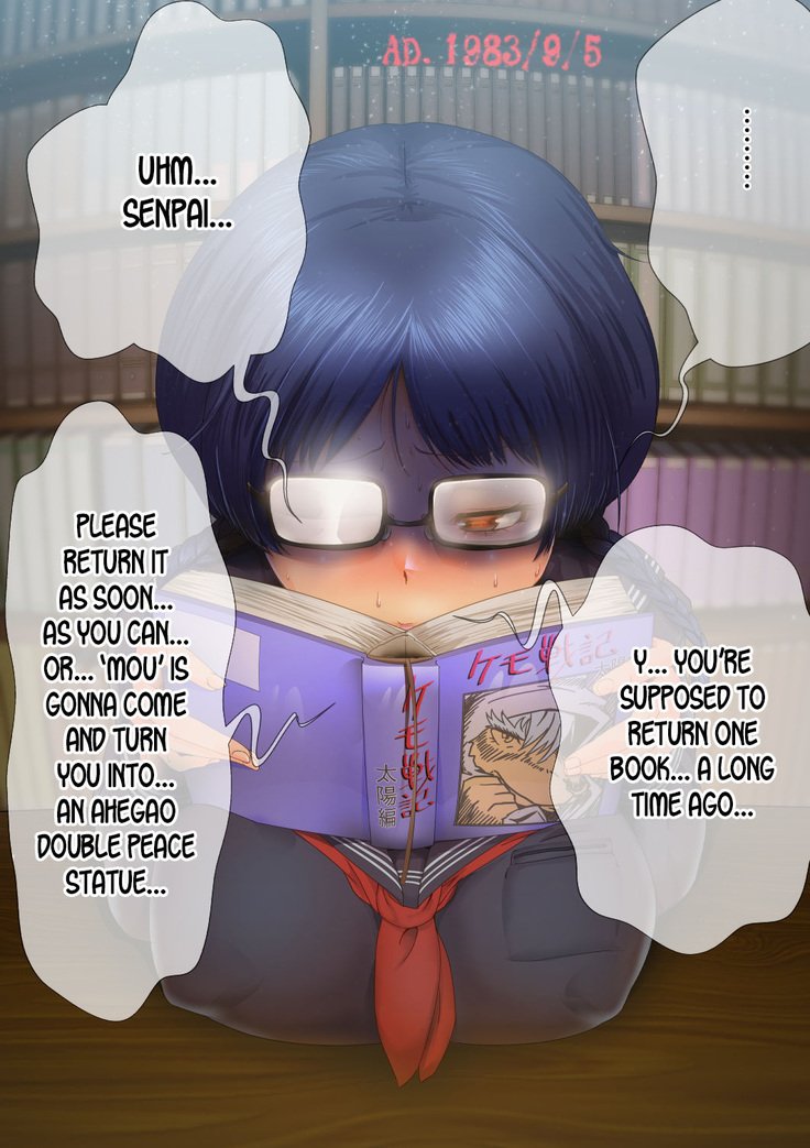 ＆quot; Mou＆quot;が凧石にされる花梨まとめ