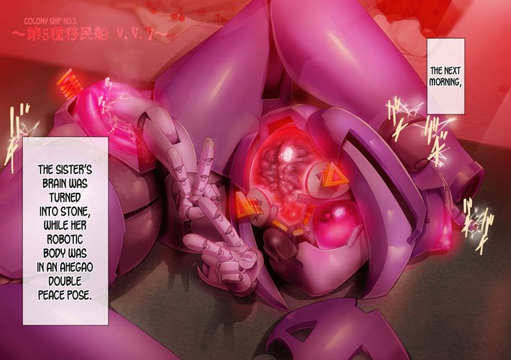 ＆quot; Mou＆quot;が凧石にされる花梨まとめ