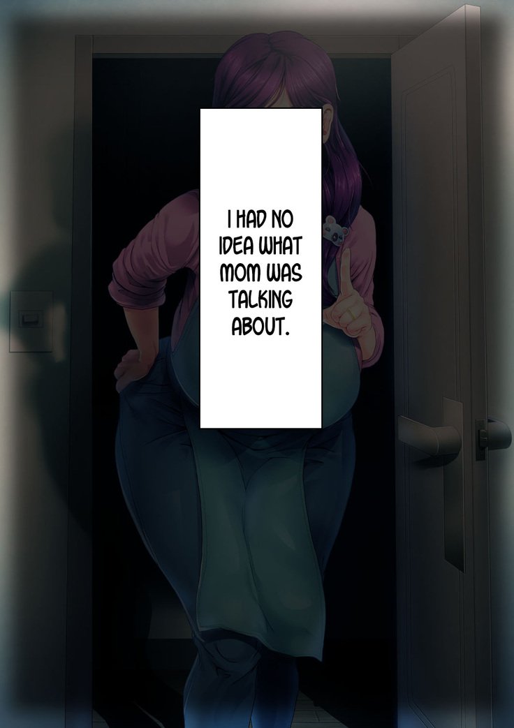 ＆quot; Mou＆quot;が凧石にされる花梨まとめ