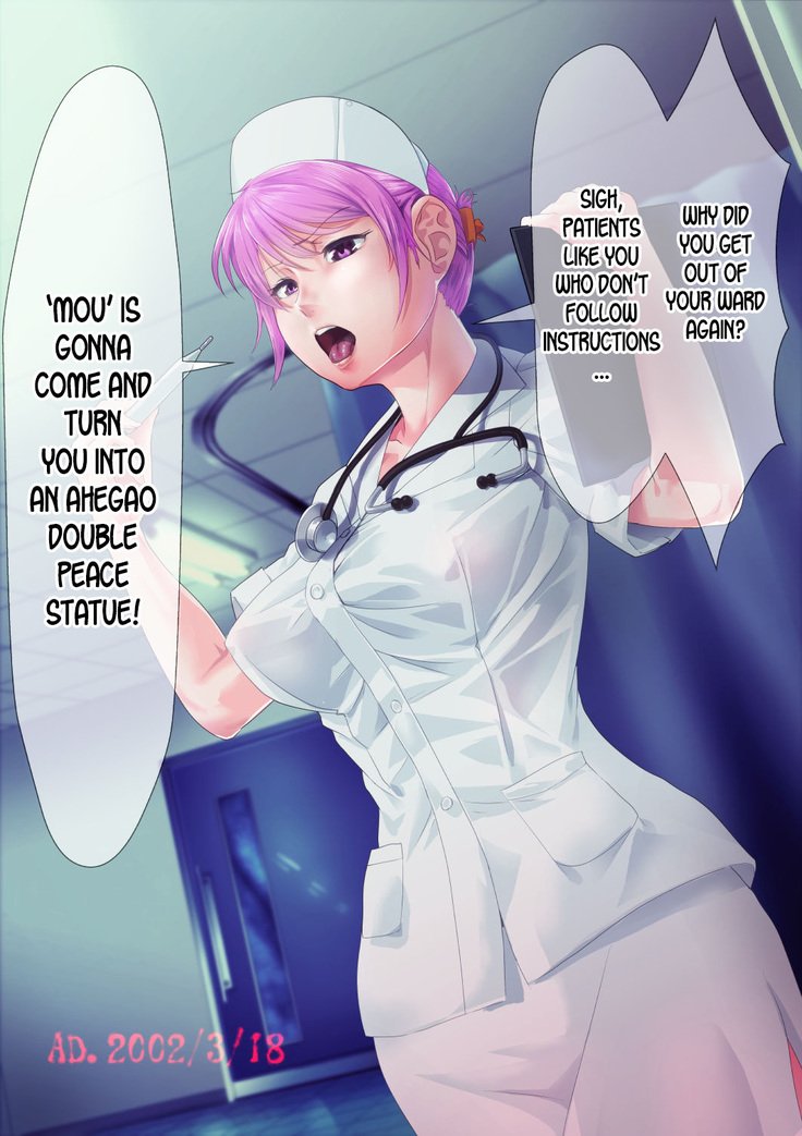 ＆quot; Mou＆quot;が凧石にされる花梨まとめ