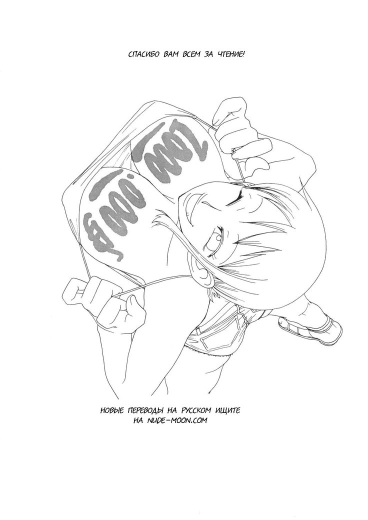 なみのこうかい日産スペシャル2