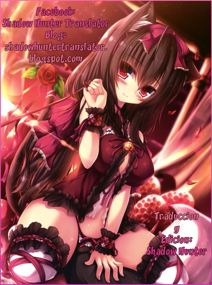 ほろよい茅野ちゃんと