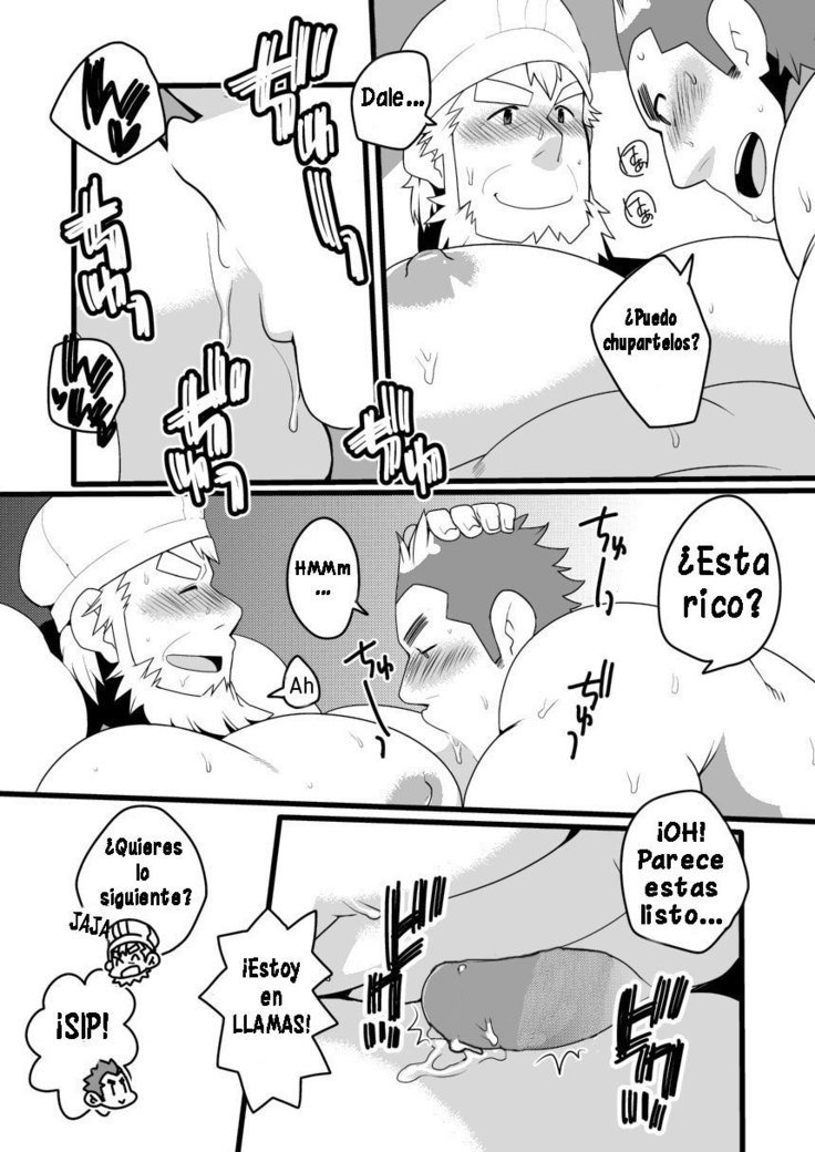 新あんパンまつり1