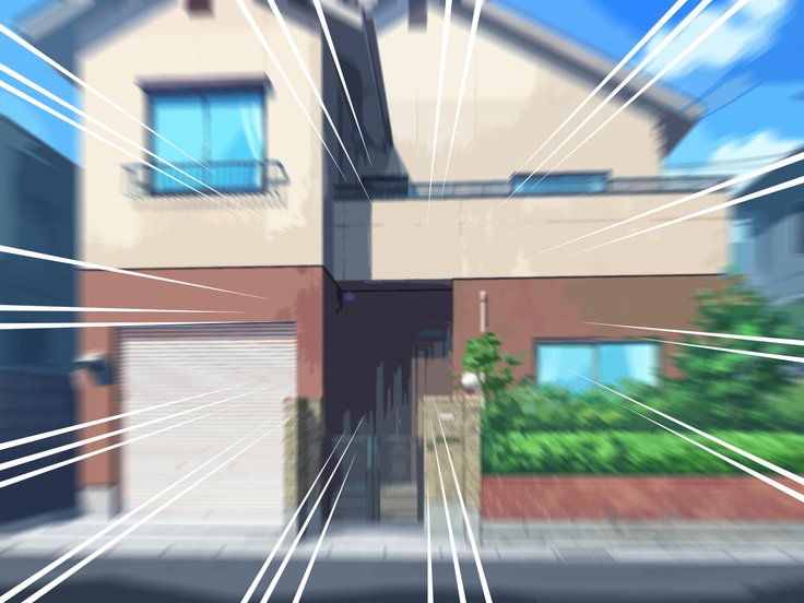 ジミ・デ・キョウニュウ・ナ・イムトはコスプレするから初庄四丁？