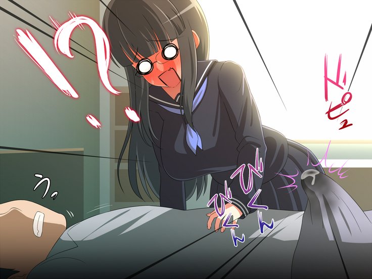 ジミ・デ・キョウニュウ・ナ・イムトはコスプレするから初庄四丁？