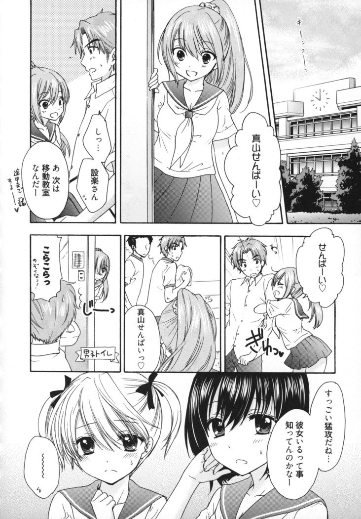 グレートエスケープ5