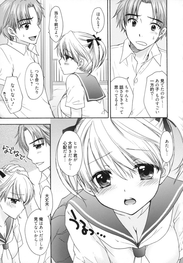 グレートエスケープ5