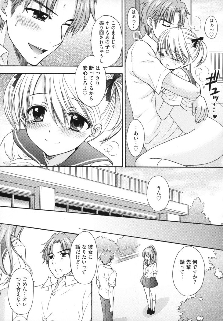 グレートエスケープ5