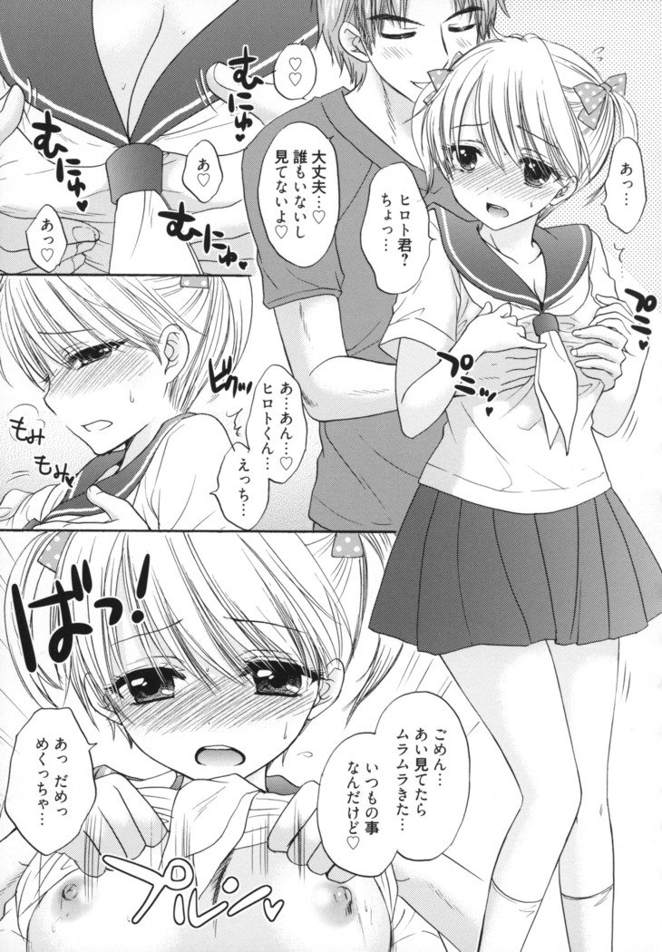 グレートエスケープ5