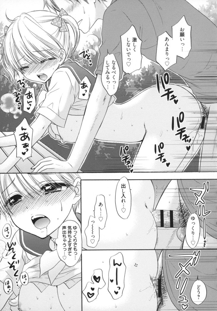 グレートエスケープ5