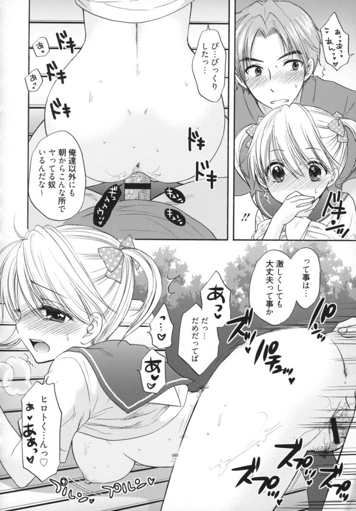 グレートエスケープ5