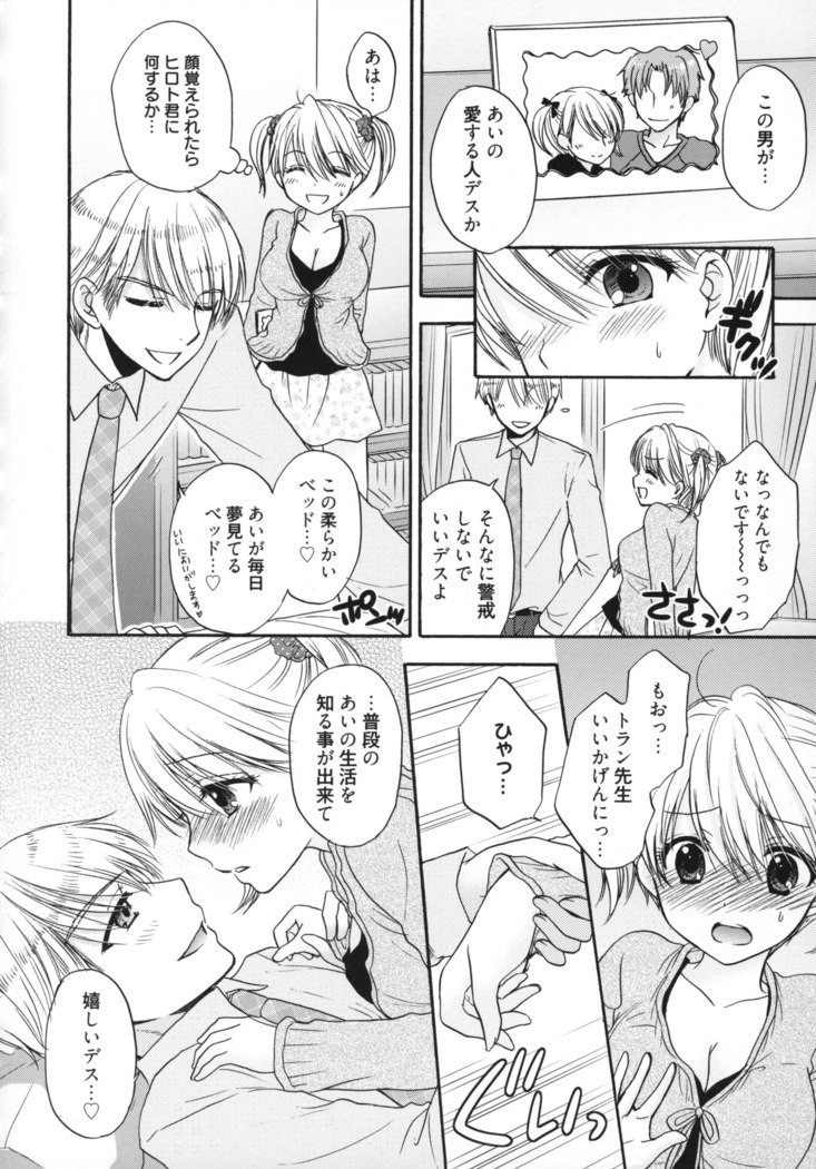 グレートエスケープ5