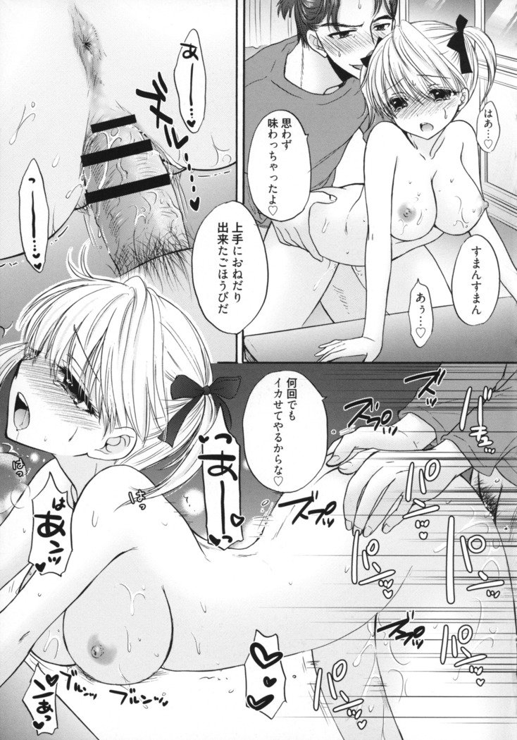 グレートエスケープ5